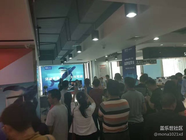 昆明區(qū)【Galaxy S8/S8+品鑒會】S8狂拽酷炫隊