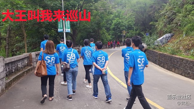 深圳辦-萬(wàn)綠河源-下踏實(shí)地 上攀絕頂