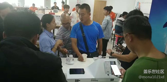昆明區(qū)【Galaxy S8/S8+品鑒會】S8狂拽酷炫隊