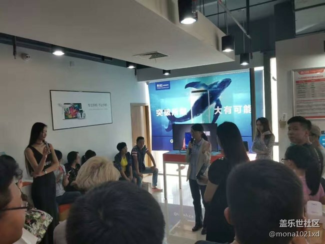 昆明區(qū)【Galaxy S8/S8+品鑒會】S8狂拽酷炫隊