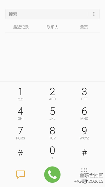 屏幕左上角有塊藍(lán)色區(qū)域是怎么回事啊