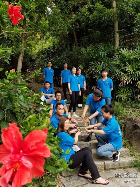 深圳辦-萬(wàn)綠河源-下踏實(shí)地 上攀絕頂