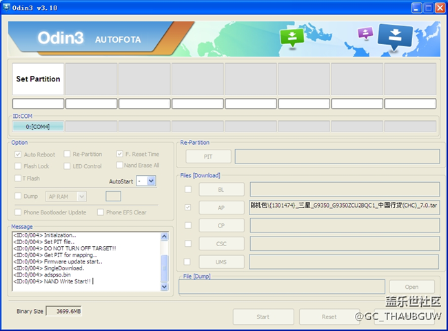 刷機(jī)過程中顯示Set Partition