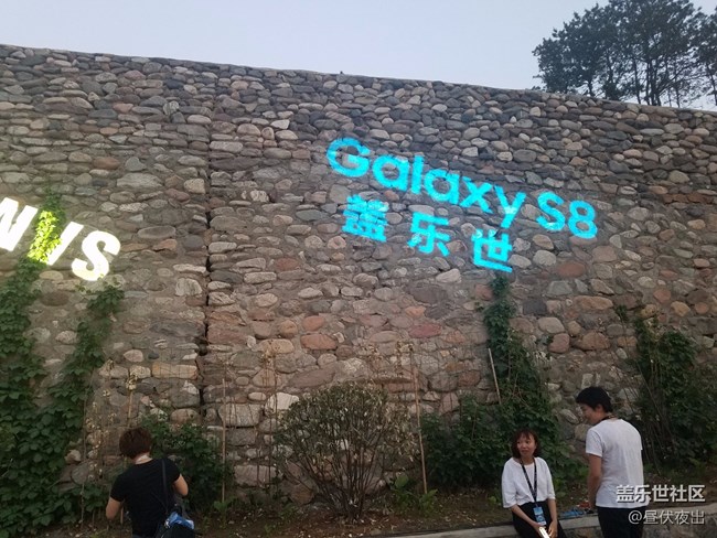 三星蓋樂世S8丨S8+新品發(fā)布會-回顧