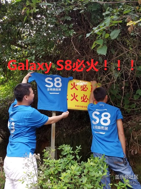 深圳辦-萬(wàn)綠河源-下踏實(shí)地 上攀絕頂