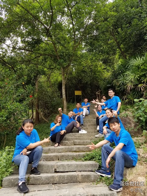 深圳辦-萬(wàn)綠河源-下踏實(shí)地 上攀絕頂