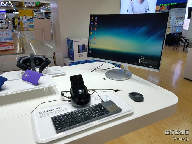 在三星手機(jī)門店賣了一天S8，有什么想問的來問吧