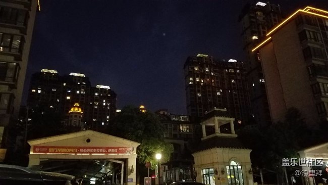 6.0下的s7e才是真旗艦