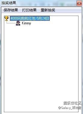三星蓋樂(lè)世S8 | S8+正式開啟預(yù)約，多重預(yù)約好禮等你來(lái)拿！