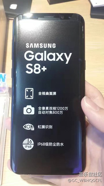 哈哈 廈門皇帝版終于拿到手了 黑色的