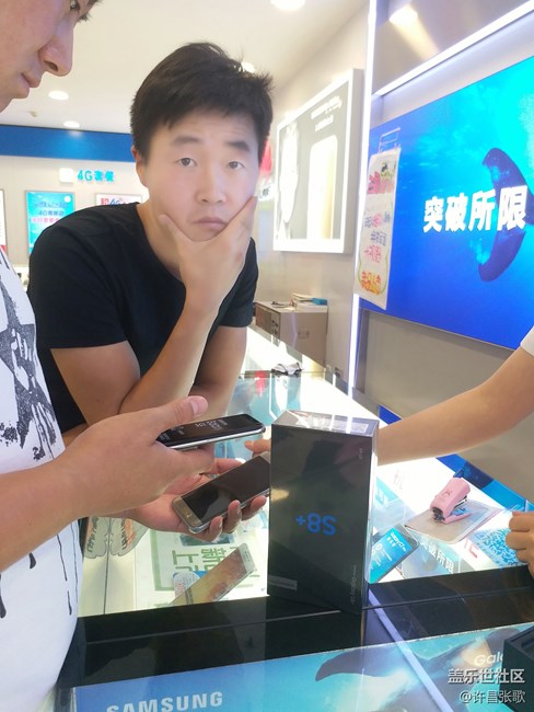 河南許昌小區(qū)導(dǎo)購員銷售一臺S8+案例分享