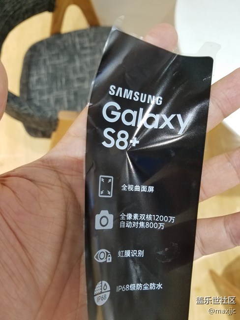 在三星手機(jī)門店賣了一天S8，有什么想問的來問吧