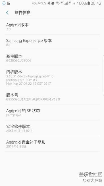 國行刷第三方。