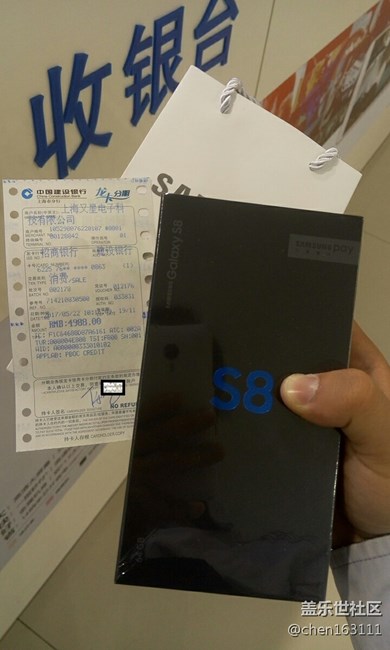 【S8曬單】這一年，值得等待。