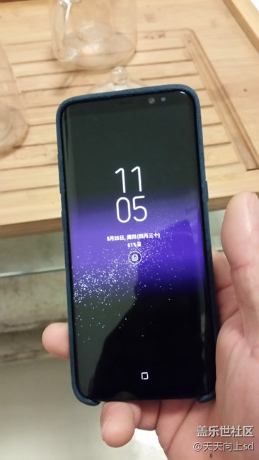 【s8曬單】迷夜黑已到手