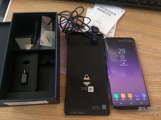 終于等到你，還好我沒放棄！