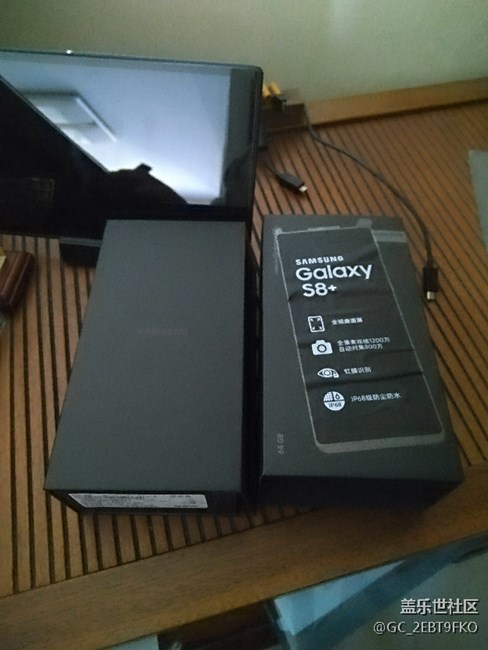 [S8曬單]22號到手的s8+,禮包到貨，黑色4代無線充也到貨了！