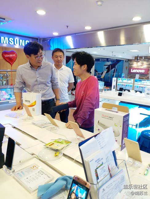 與三星一起成長