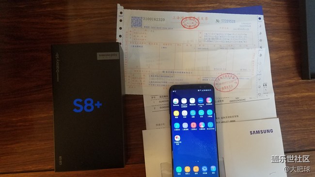 【S8曬單】s8+ 帝皇，深度體驗(yàn)！有福利！