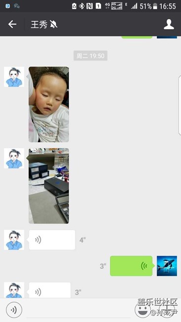 真誠(chéng)服務(wù)顧客，你應(yīng)該得到更多的贊。