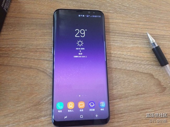 終于等到你，還好我沒放棄！