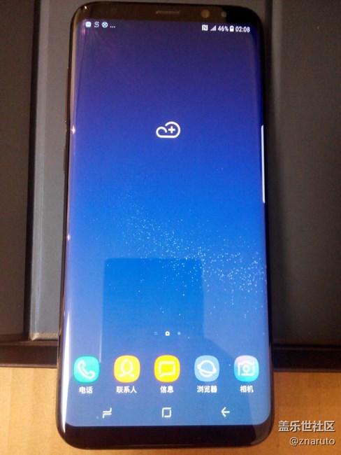 S8+：虹膜夠快，新舊手機(jī)置換，S換機(jī)助手果然夠強(qiáng)大