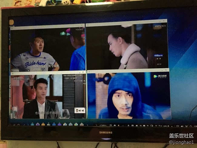 【S8曬單】炯皓曬單之s8最高大上的配件—DEX擴展塢之二 【S8曬單】炯皓曬單之s8最高大上的配件—DEX擴展塢之二