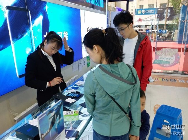 吉林—  利益下的友情