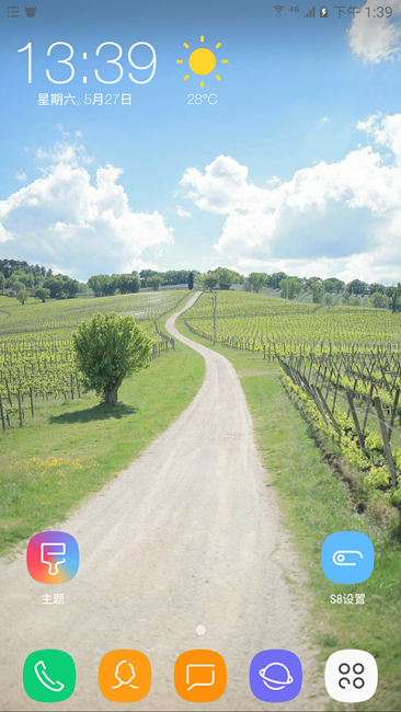 不用刷機，讓你的Note 5秒變S8，S8桌面下載，伸手黨快來！