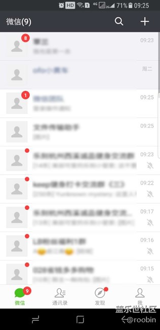 S8加載應(yīng)用慢?？ā?。求助求助很失望