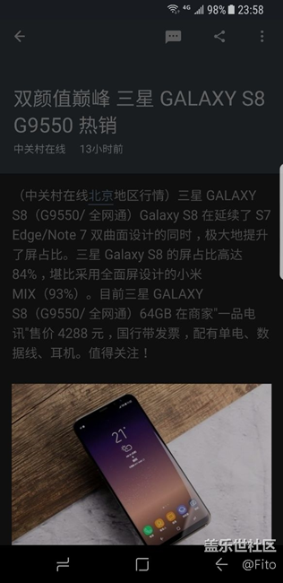 各位大佬怎么看