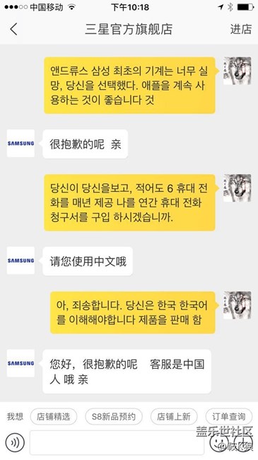 天貓22號付款了直到今天還不發(fā)貨，明天就是誠若的最后一天了