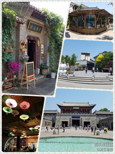 Galaxy S8/S8+中國(guó)發(fā)布會(huì)會(huì)前預(yù)熱篇