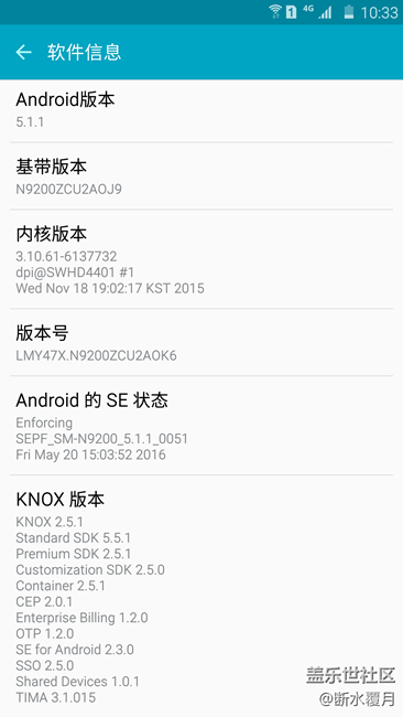 無(wú)聊曬一曬耗電