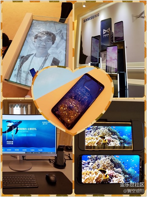 Galaxy S8/S8+中國(guó)發(fā)布會(huì)會(huì)前預(yù)熱篇