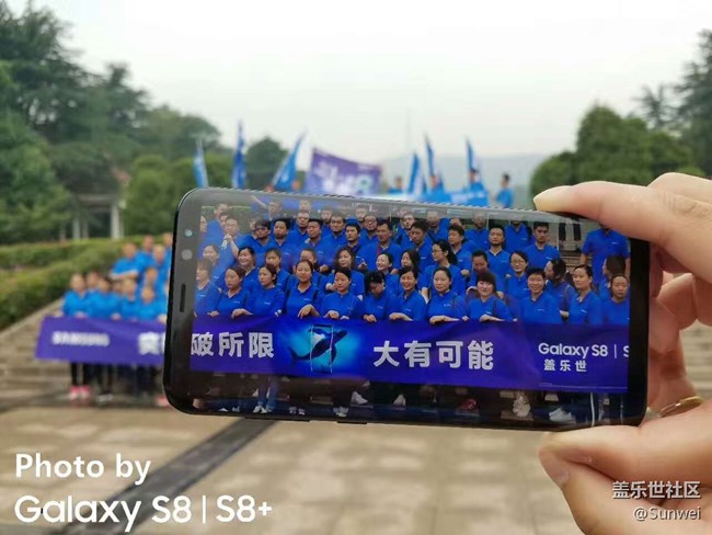 砥礪前行，共筑徽煌 | 霸都精英隊助力S8一戰(zhàn)登頂！