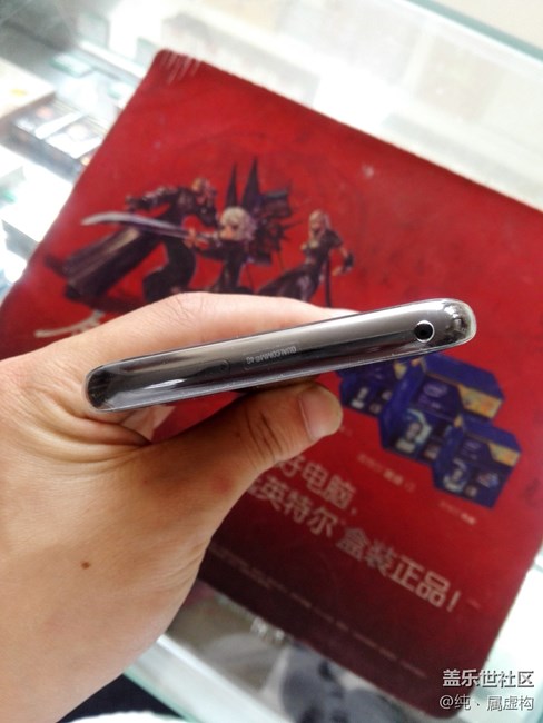 【曬機測評】官方禮包終于到了，開箱曬圖（多圖預(yù)警）