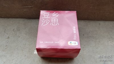 《端午習(xí)俗》+成都+粽子鹽蛋