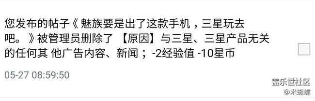 辛苦了管理員同志。