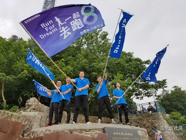 砥礪前行，共筑徽煌 | 霸都精英隊助力S8一戰(zhàn)登頂！