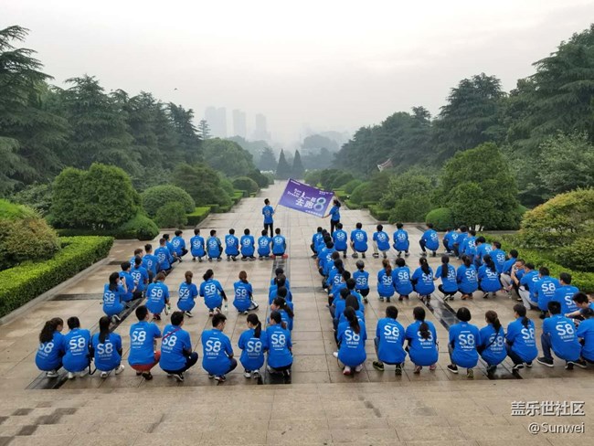 砥礪前行，共筑徽煌 | 霸都精英隊助力S8一戰(zhàn)登頂！