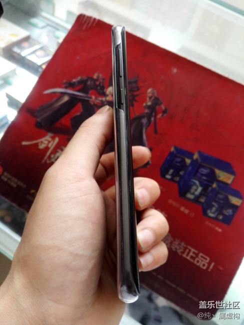 【曬機測評】官方禮包終于到了，開箱曬圖（多圖預(yù)警）