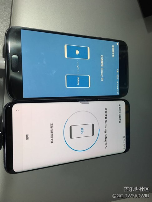 【S8曬單】官網(wǎng)訂購S8煙晶灰標準版到手 【S8曬單】官網(wǎng)訂購S8煙晶灰標準版到手