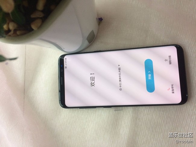 【S8曬單】因為顏值入手S8