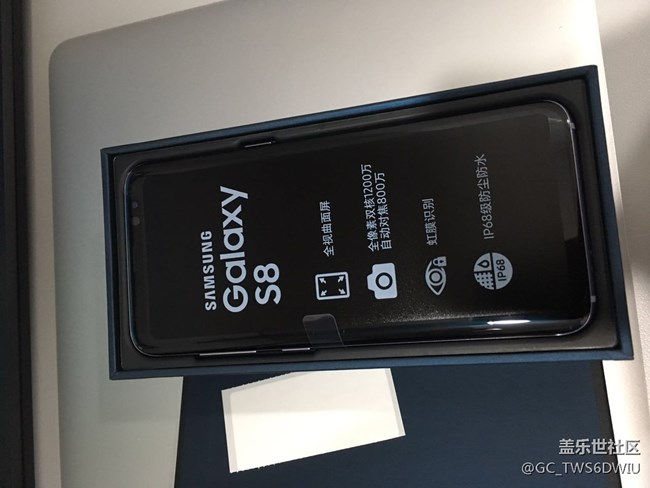 【S8曬單】官網(wǎng)訂購S8煙晶灰標準版到手 【S8曬單】官網(wǎng)訂購S8煙晶灰標準版到手