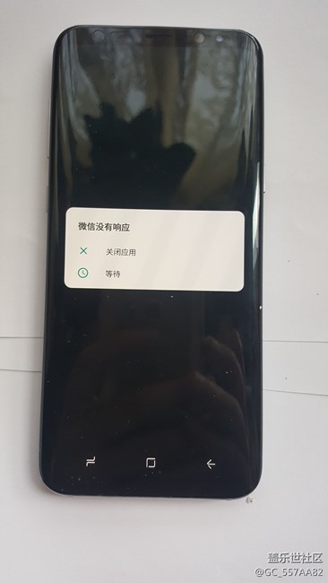 2  你知道三星售后這般還打算購買三星嗎？