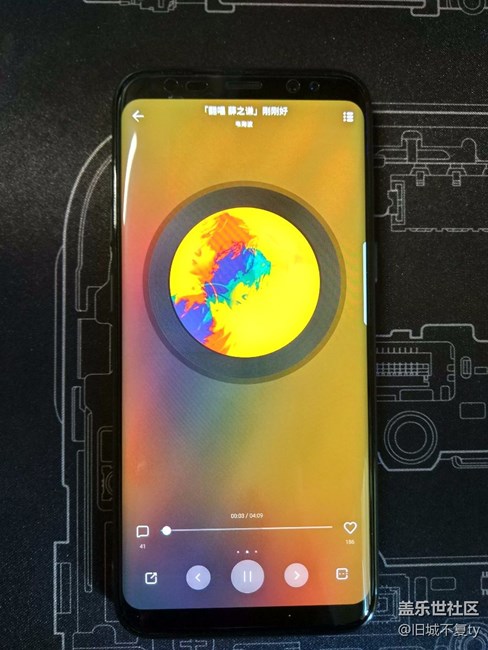 S8全屏應(yīng)用是真好看啊