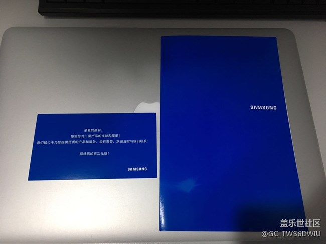 【S8曬單】官網(wǎng)訂購S8煙晶灰標準版到手 【S8曬單】官網(wǎng)訂購S8煙晶灰標準版到手