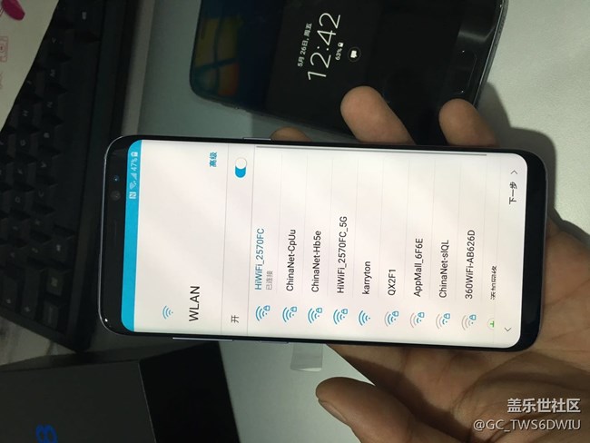 【S8曬單】官網(wǎng)訂購S8煙晶灰標準版到手 【S8曬單】官網(wǎng)訂購S8煙晶灰標準版到手