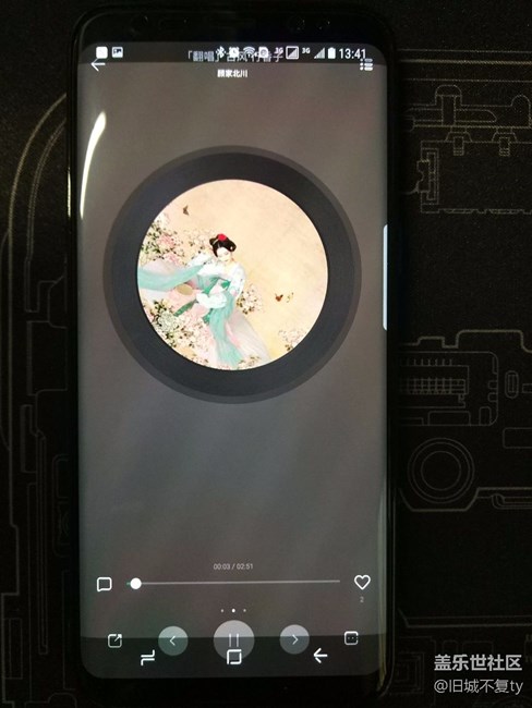 S8全屏應(yīng)用是真好看啊